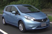 Workshop manual Nissan Note E12